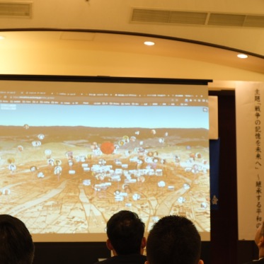 8EE6CF90-E811-4524-80AB-34552813A826