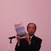 平成26年2月7日　北方領土返還促進福岡県民運動